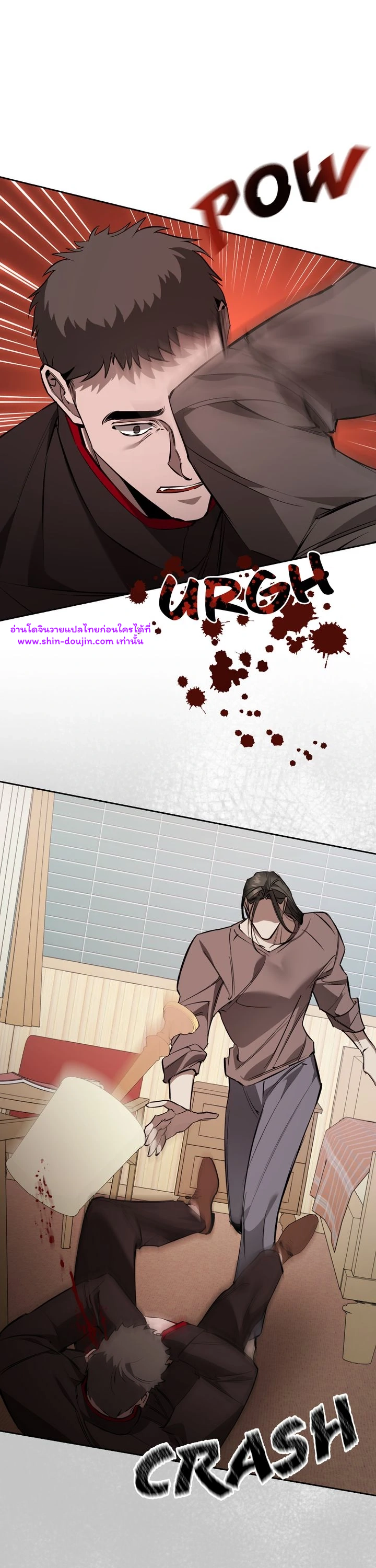 Dressed to kill EP 14